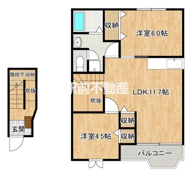 サンシャインひろの間取り