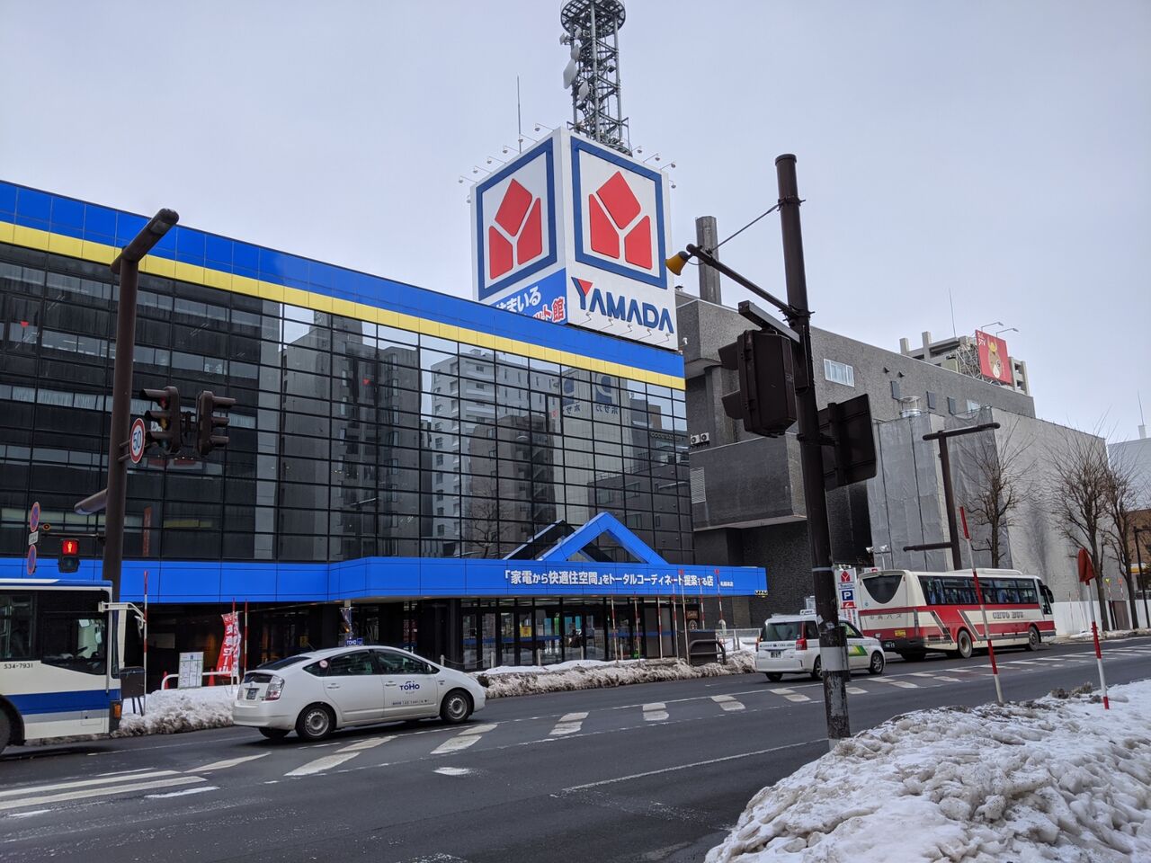 【札幌市中央区北一条西のマンションのホームセンター】