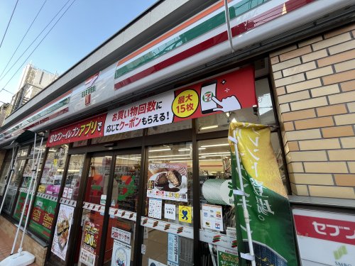 コンビニ　セブンイレブン 新宿神楽坂駅西店（コンビニ）まで112m