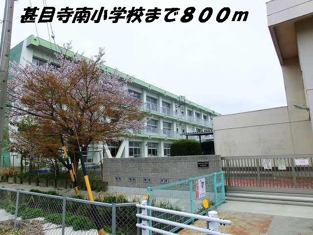 【サンパレスIの小学校】