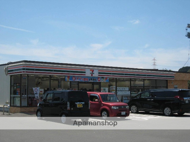 コンビニ　セブンイレブン（コンビニ）まで968m