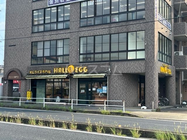 【瀬戸市東赤重町のマンションの飲食店】