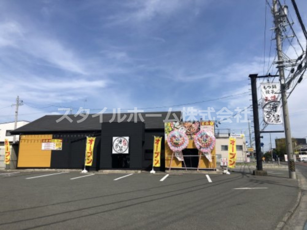 【ユトリロ牧野の飲食店】