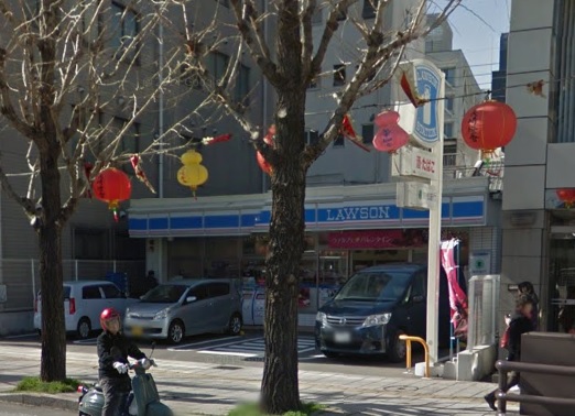 コンビニ　ローソン長崎賑町店（コンビニ）まで115m
