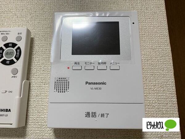 セキュリティ　ＴＶドアホン