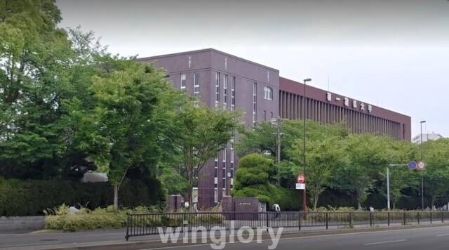 大学・短大　私立第一薬科大学（大学・短大）まで2040m