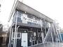 松本駅より徒歩13分 1階 築37年7ヶ月の賃貸物件