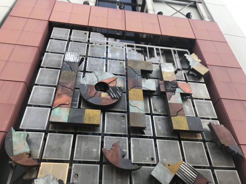 その他　梅田ロフト（その他）まで1025m