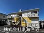 東海駅より徒歩13分 2階 築32年3ヶ月の賃貸物件