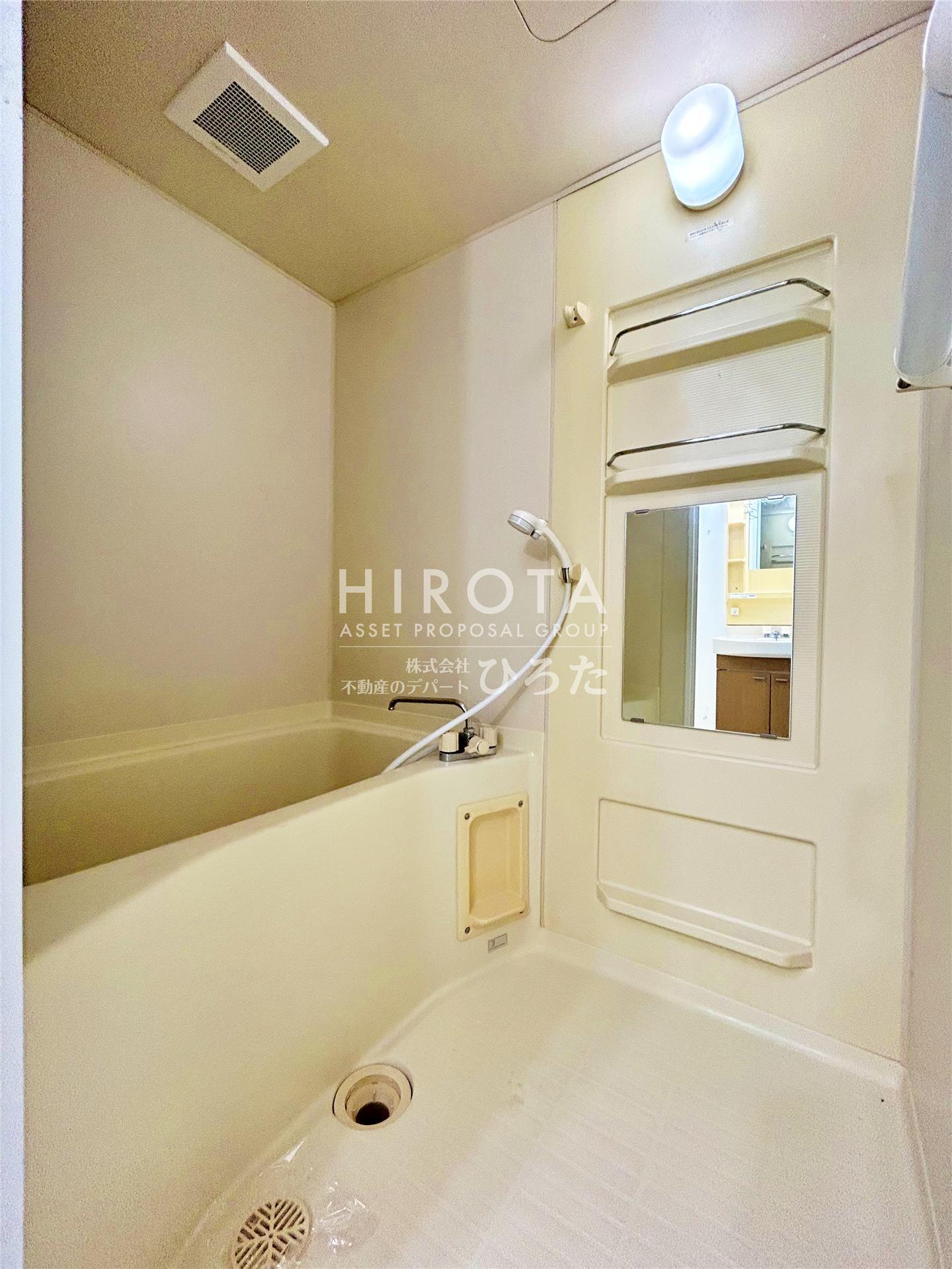 バス・シャワールーム