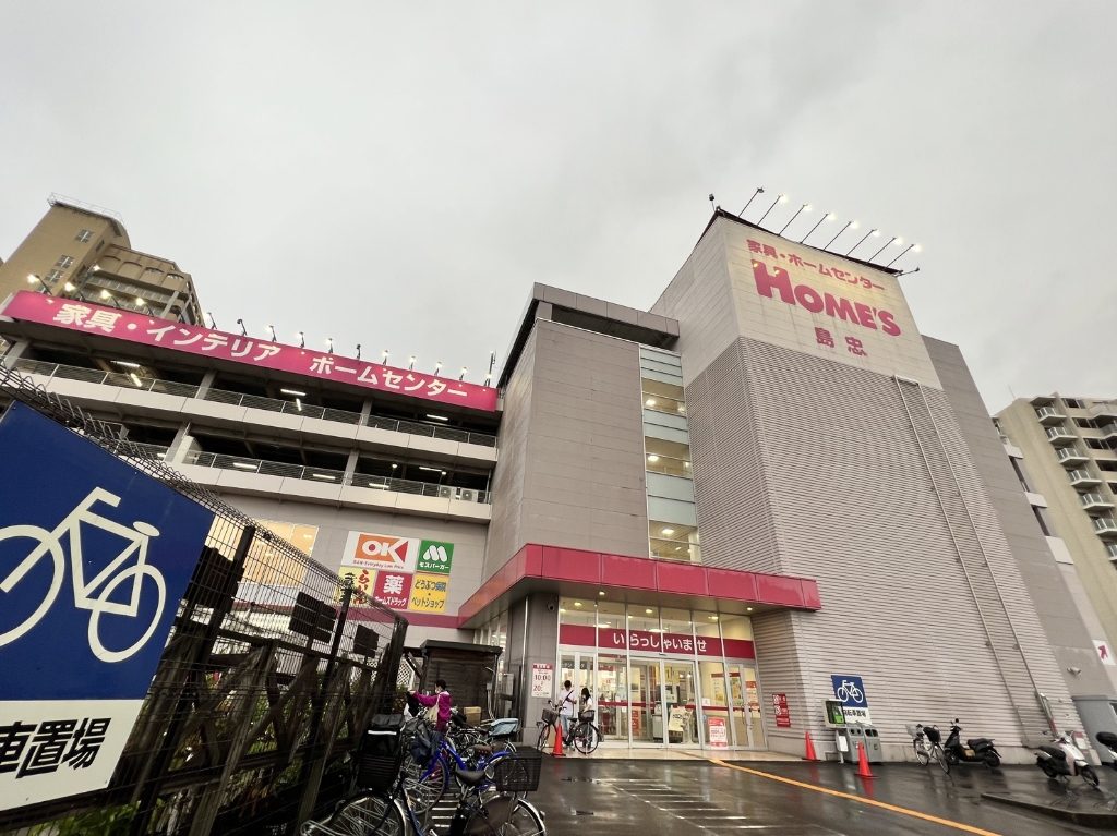 スーパー　OK(オーケー) 足立小台店（スーパー）まで1098m