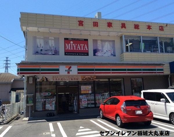 コンビニ　セブンイレブン稲城大丸東店（コンビニ）まで675m