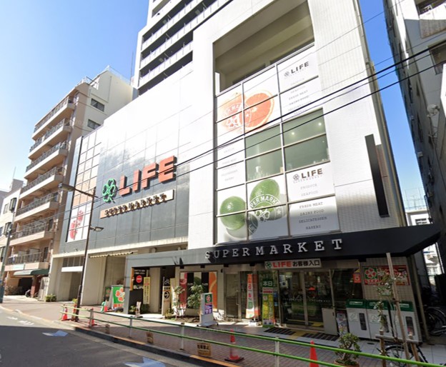 スーパー　ライフ新御徒町店（スーパー）まで700m