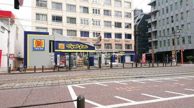 ドラックストア　マツモトキヨシ 出島店（ドラッグストア）まで425m