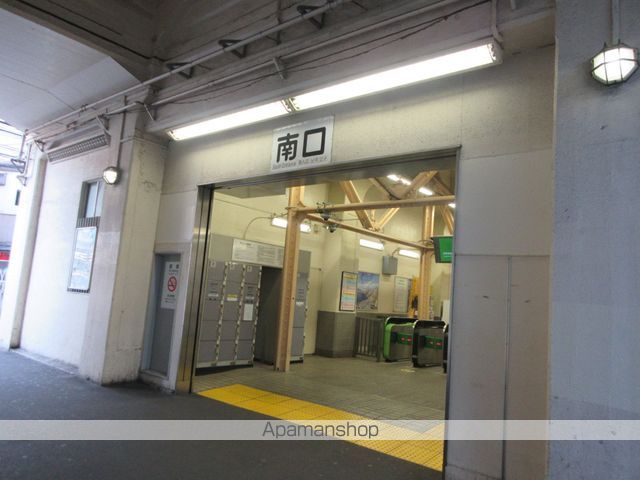 その他　大久保駅（その他）まで480m