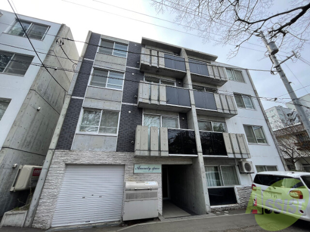 建物外観　札幌市中央区南１５条西「アメニティスペースＳ１５」