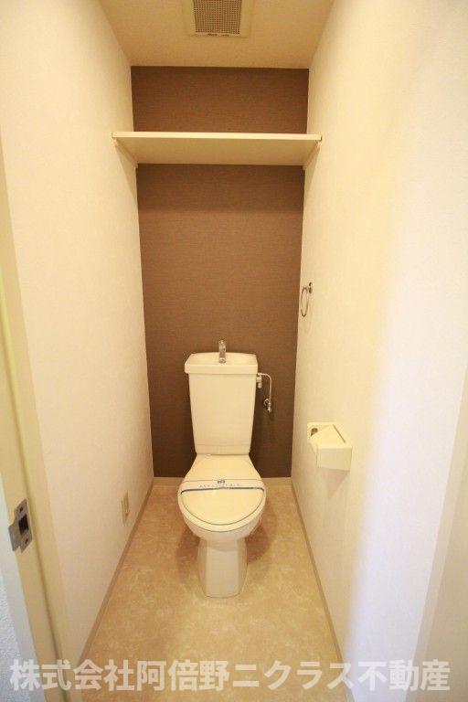 トイレ　内装は別部屋の参考写真です。