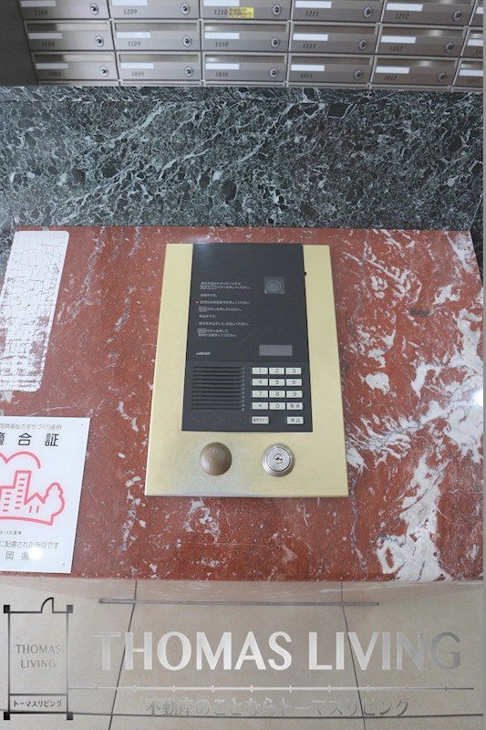 セキュリティ　安心安全のオートロックです。