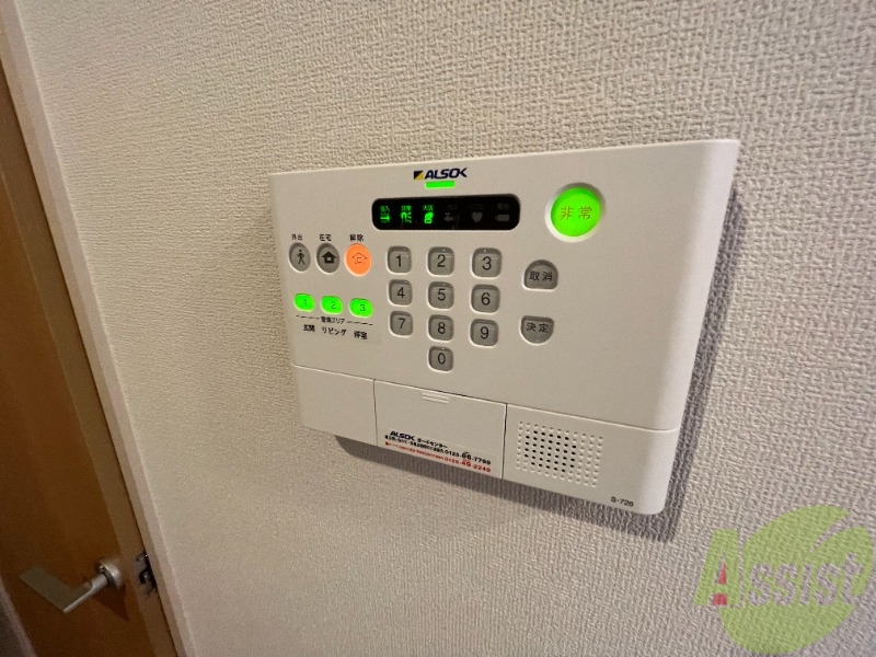 raffineのその他写真
