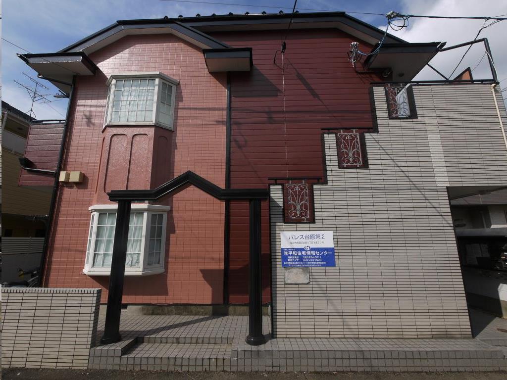 パレス台原第2の外観写真