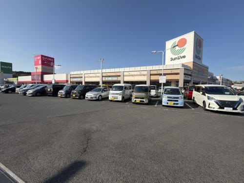 スーパー　サンリブわさだ店（スーパー）まで1351m