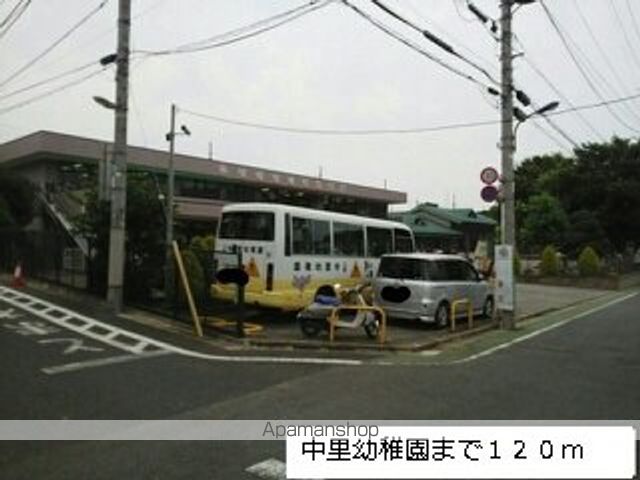 幼稚園・保育園　中里幼稚園（幼稚園・保育園）まで120m