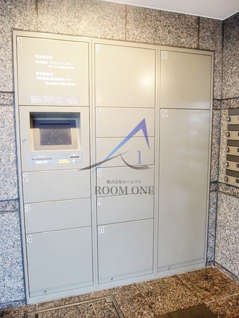 その他共有部分　宅配ボックスです。