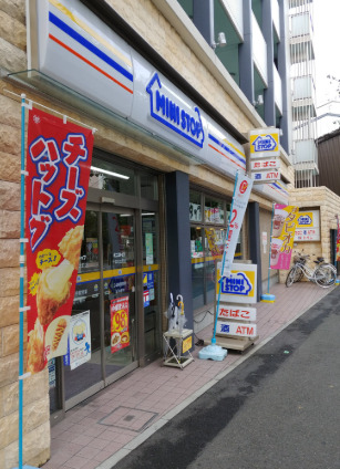 コンビニ　ミニストップ 千本丸太町店（コンビニ）まで721m