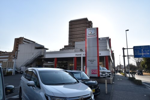 その他　Honda Cars 東京中央 多摩店（その他）まで85m