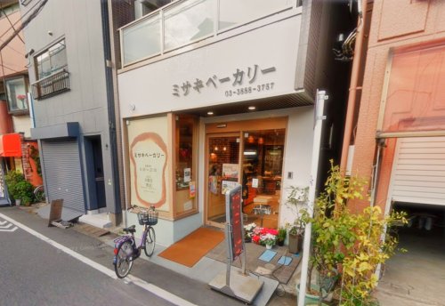 その他　ミサキベーカリー（その他）まで264m
