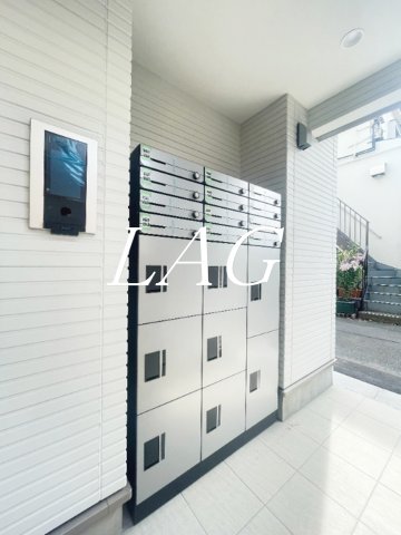 その他共有部分　宅配ボックスです。