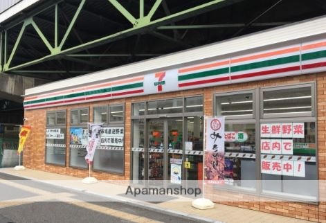 コンビニ　セブン-イレブン 京急ＳＴ大森海岸店（コンビニ）まで201m