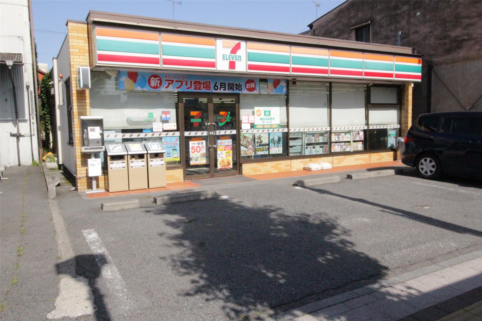 コンビニ　セブン-イレブン 高崎住吉町店（コンビニ）まで220m