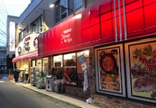 スーパー　FRESCO VengaVenga(フレスコ ベンガベンガ)（スーパー）まで319m