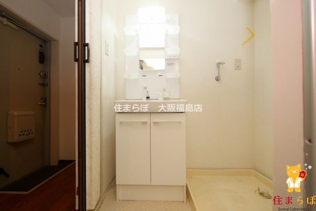 洗面設備　毎日使う場所だから