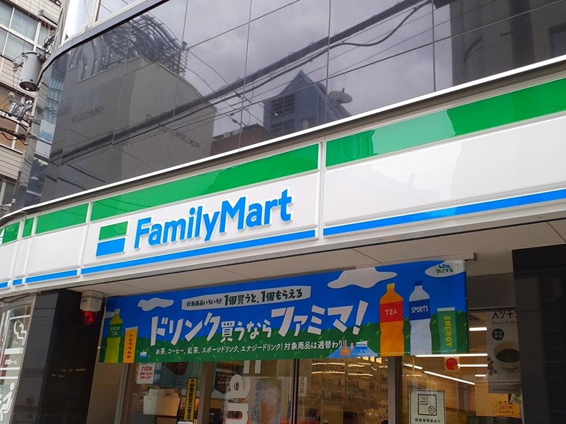 コンビニ　ファミリーマート 南久宝寺町四丁目店（コンビニ）まで308m