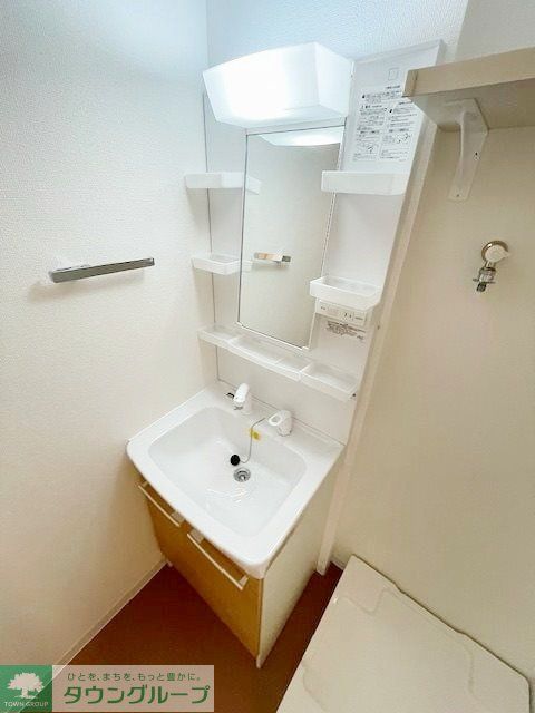 洗面設備　※参考写真