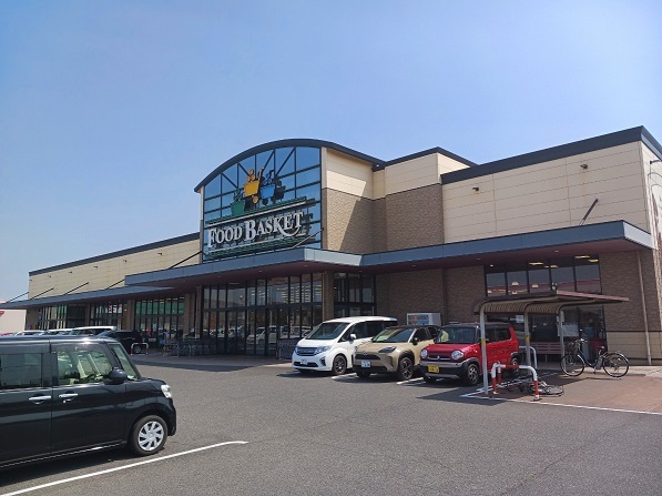 スーパー　ニシナ中畝店（スーパー）まで1200m