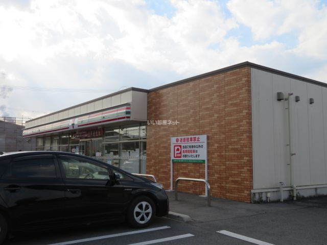 コンビニ　セブンイレブン　八代井上町店（コンビニ）まで576m
