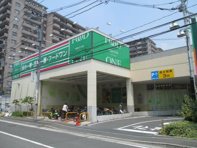 ショッピングセンター　ライフガーデン綱島（ショッピングセンター）まで609m