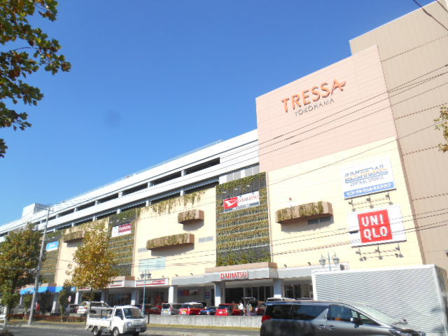 ショッピングセンター　トレッサ横浜（ショッピングセンター）まで570m