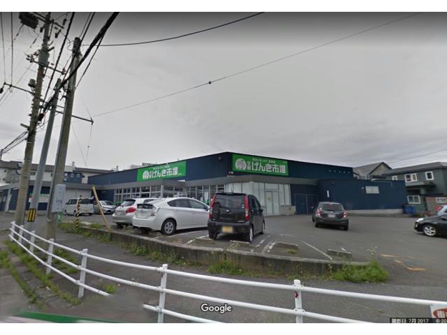 スーパー　生鮮げんき市場上湯川店（スーパー）まで1061m