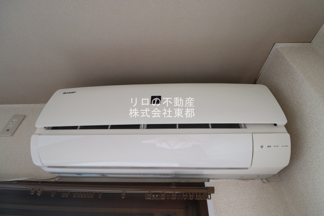 その他設備　エアコン設置済みなので入居後すぐに使えて快適です！
