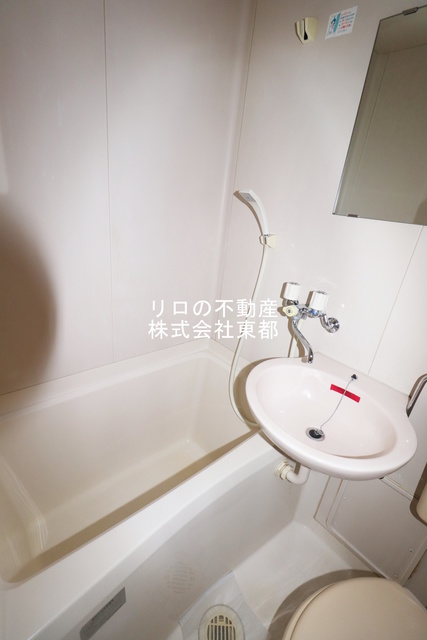 バス・シャワールーム　お掃除がしやすい洗面台付き３点ユニットです☆