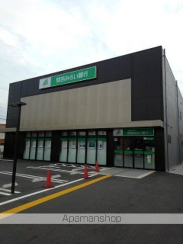 銀行　関西みらい銀行　坂本支店（銀行）まで290m