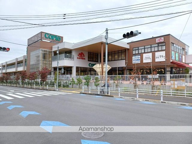 スーパー　スーパーアルプス長房店（スーパー）まで4429m