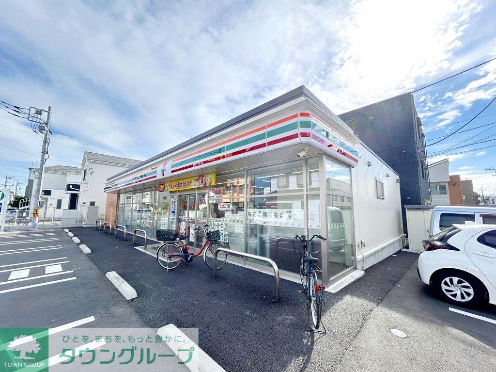 コンビニ　セブンイレブン相模原相模台3丁目店（コンビニ）まで130m