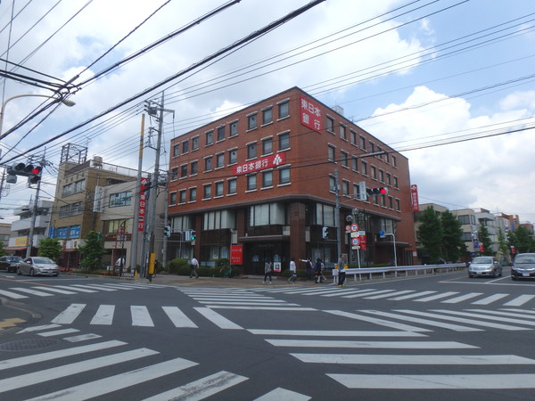 銀行　東日本銀行与野支店（銀行）まで152m