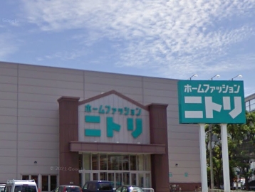 ホームセンター　ニトリ神戸御影店（ホームセンター）まで401m