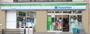 コンビニ　ファミリーマート 昭和八事店（コンビニ）まで304m